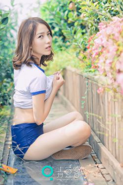 山村狐妻开机